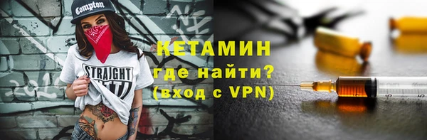 крисы Ханты-Мансийск