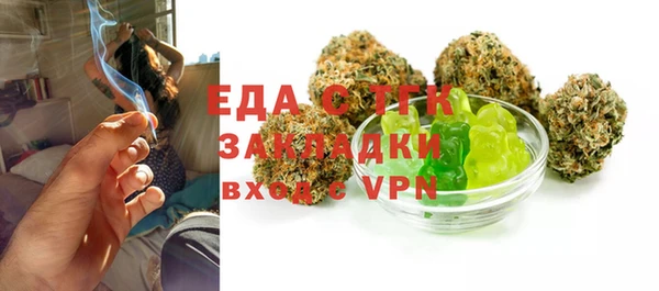 героин Волосово