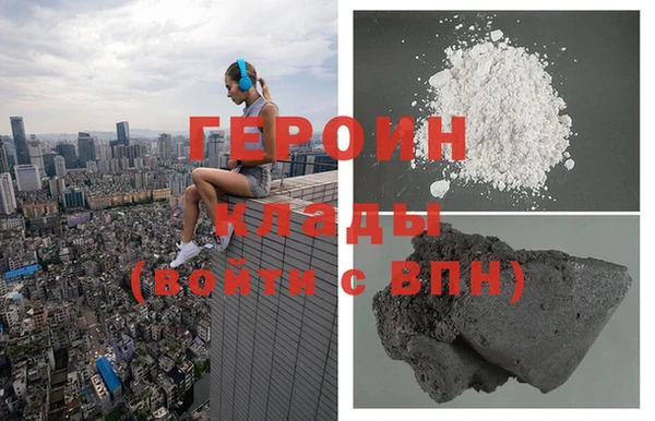 ECSTASY Волоколамск