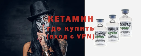 мефедрон мука Володарск