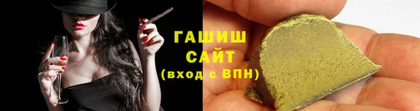 ECSTASY Волоколамск
