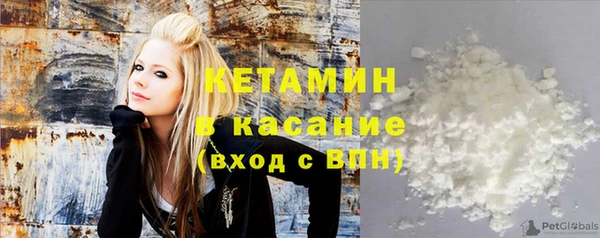 мефедрон мука Володарск