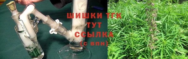 героин Волосово