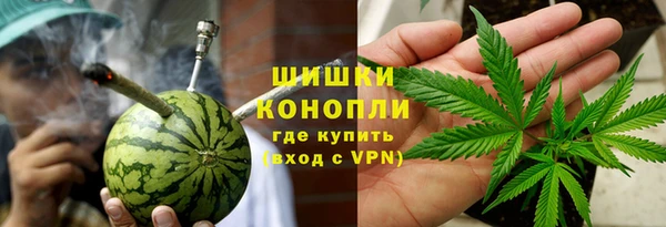 героин Волосово